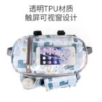 O1CN0128Ud3Y1uptYHtcIri_3216816087-0-cib-27.jpg