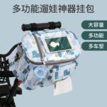 O1CN01hupGxo1uptYFAqSWi_3216816087-0-cib-27.jpg